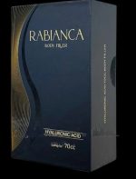 ژل بدن رابیانکا 70سیسی