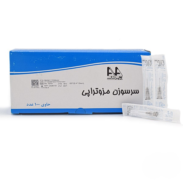 سرسوزن 27 خاکستری آوا