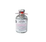 ویال لیدوکائین 2درصد