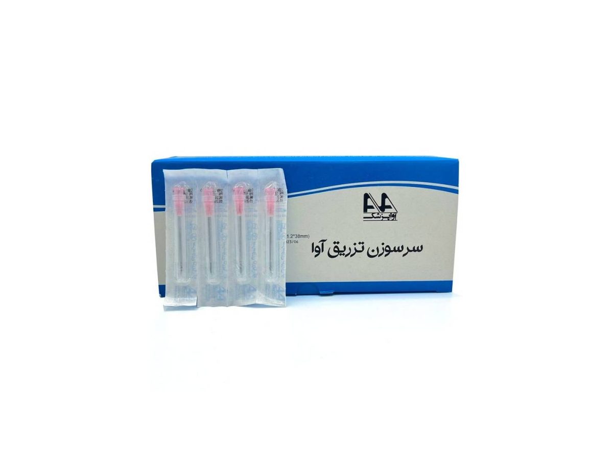 سرسوزن آوا گیج 18