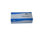 سرسوزن آوا گیج 18