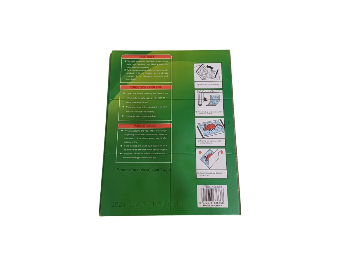 چسب موش کتابی