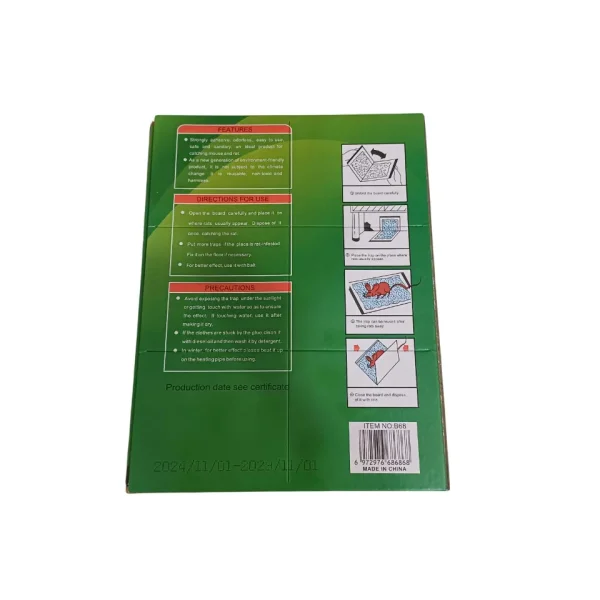 چسب موش کتابی