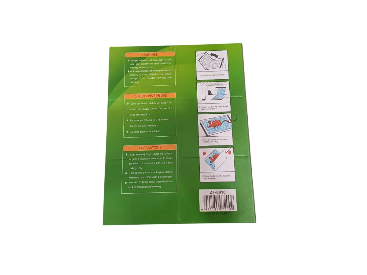 چسب موش کتابی