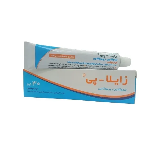 پماد بیحسی زایلاپی